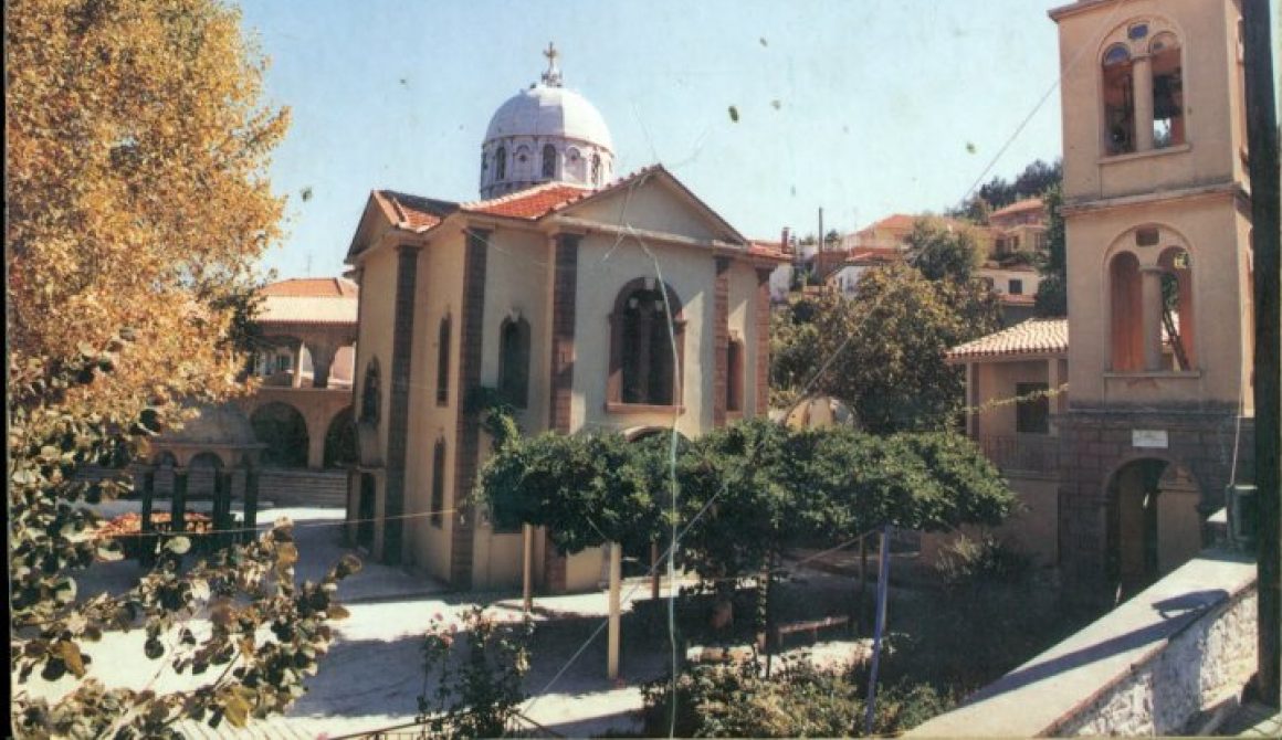 Catacomb of Skopelos Lesvou